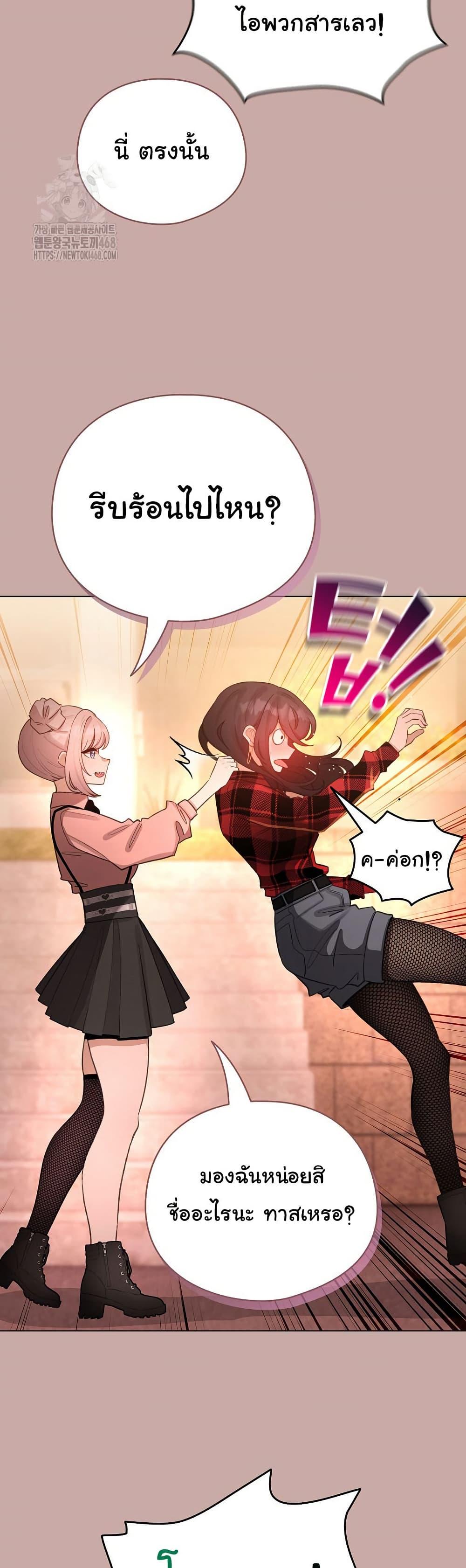 Doujin-Lc- อ่าน โดจิน มังฮวา เกาหลี ญี่ปุ่น จีน แปลไทย I Became a Pornhwa NPC ตอนที่ 1 2 3 4 5 6 7 8 9 10 11 12 13 14 ฟรี ไม่มีโฆษณา อ่าน โดจิน Manhwa เกาหลี ญี่ปุ่น จีน เรามีครบ คัดมาให้เน้นๆ โดจิน 18+ รับประกันความฟินโดย  Doujin Lc