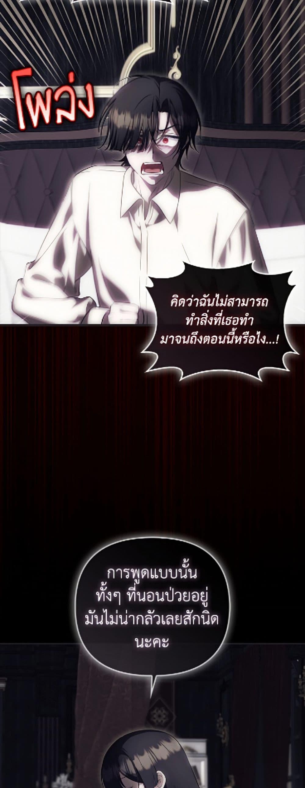 Manga-lc-com อ่านมังงะ อ่านการ์ตูน ออนไลน์ ฟรี It’s My First Time Being Loved ตอนที่ 1 2 3 4 5 6 7 8 9 10 11 12 13 14 ฟรี ไม่มีโฆษณา Manga-lc - อ่าน มังงะ อ่าน การ์ตูน ออนไลน์ อ่านมังงะ ฟรี