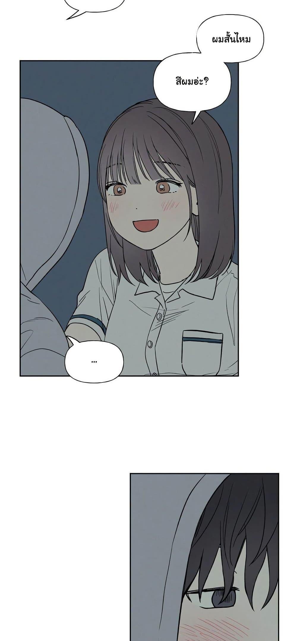 Doujin-Lc- อ่าน โดจิน มังฮวา เกาหลี ญี่ปุ่น จีน แปลไทย 3xLover ตอนที่ 1 2 3 4 5 6 7 8 9 10 11 12 13 14 ฟรี ไม่มีโฆษณา อ่าน โดจิน Manhwa เกาหลี ญี่ปุ่น จีน เรามีครบ คัดมาให้เน้นๆ โดจิน 18+ รับประกันความฟินโดย  Doujin Lc