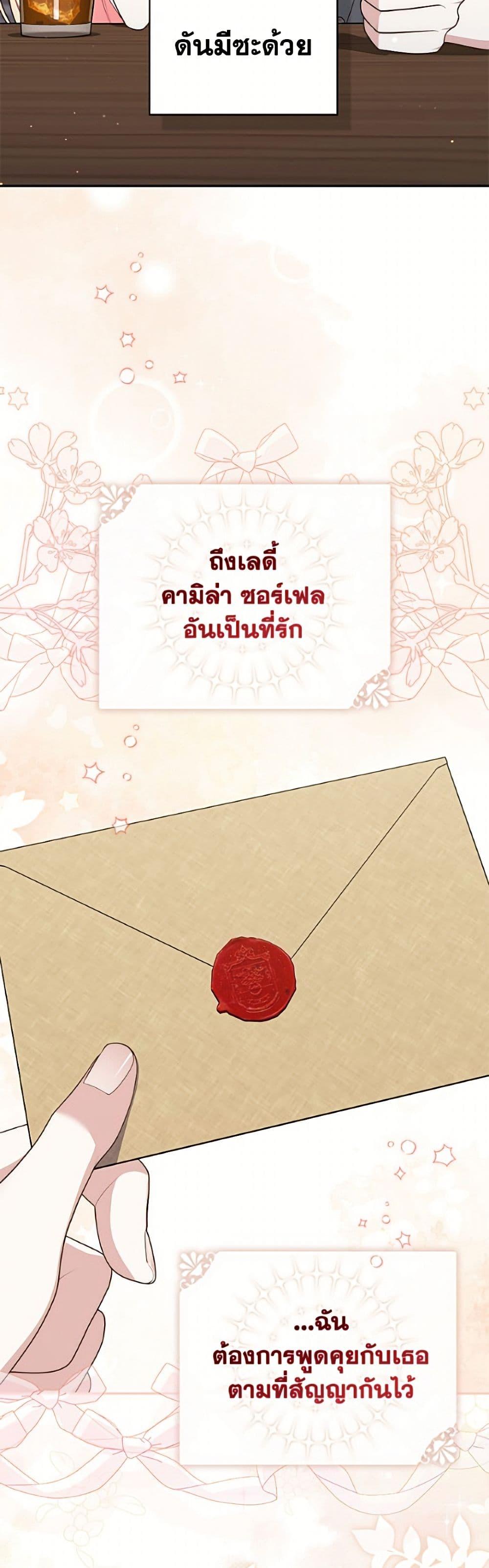 Manga-lc-com อ่านมังงะ อ่านการ์ตูน ออนไลน์ ฟรี Fortune-Telling Lady ตอนที่ 1 2 3 4 5 6 7 8 9 10 11 12 13 14 ฟรี ไม่มีโฆษณา Manga-lc - อ่าน มังงะ อ่าน การ์ตูน ออนไลน์ อ่านมังงะ ฟรี