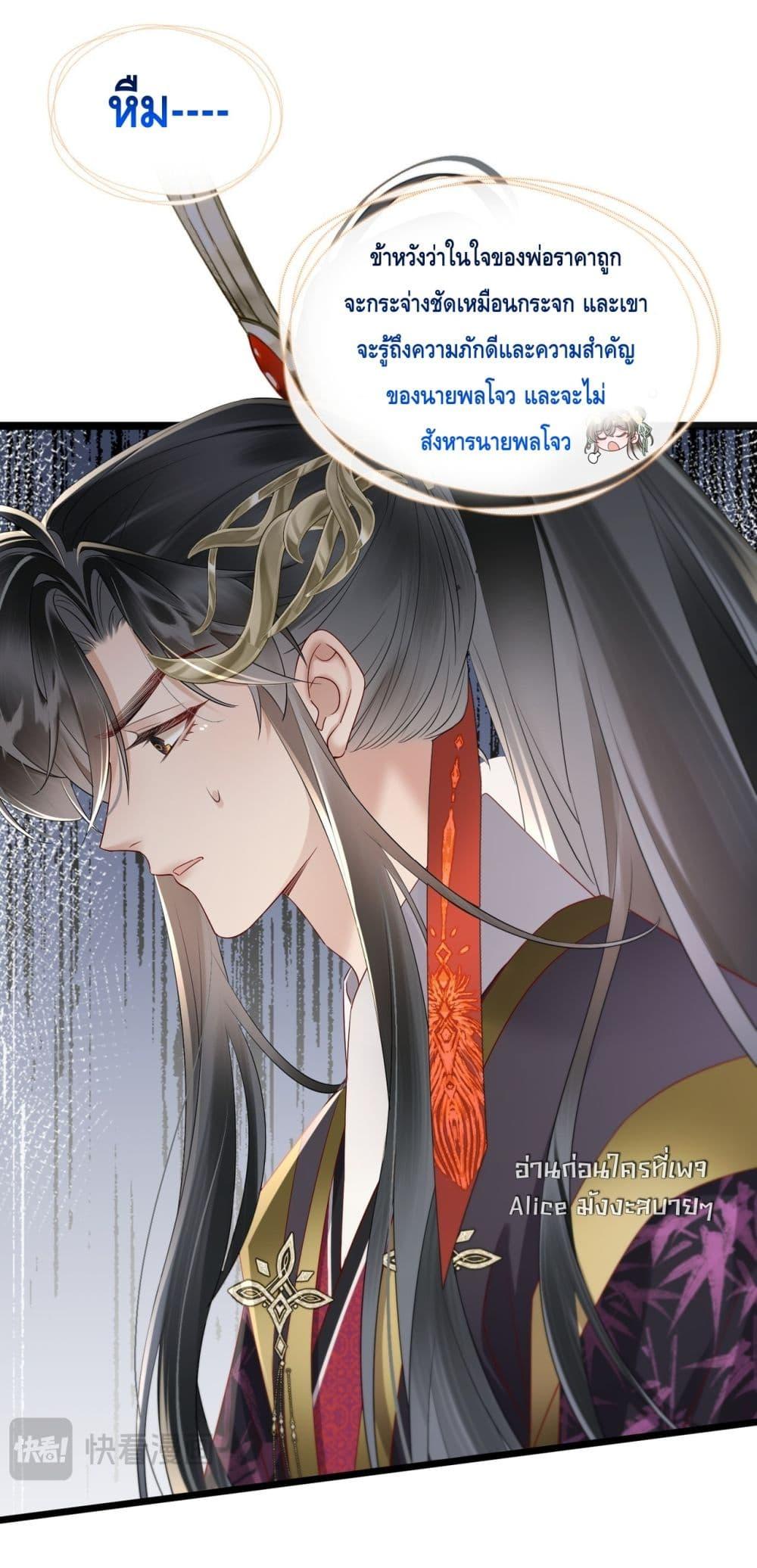 Manga-lc-com อ่านมังงะ อ่านการ์ตูน ออนไลน์ ฟรี เสียงหัวใจของเธ ตอนที่ 1 2 3 4 5 6 7 8 9 10 11 12 13 14 ฟรี ไม่มีโฆษณา Manga-lc - อ่าน มังงะ อ่าน การ์ตูน ออนไลน์ อ่านมังงะ ฟรี