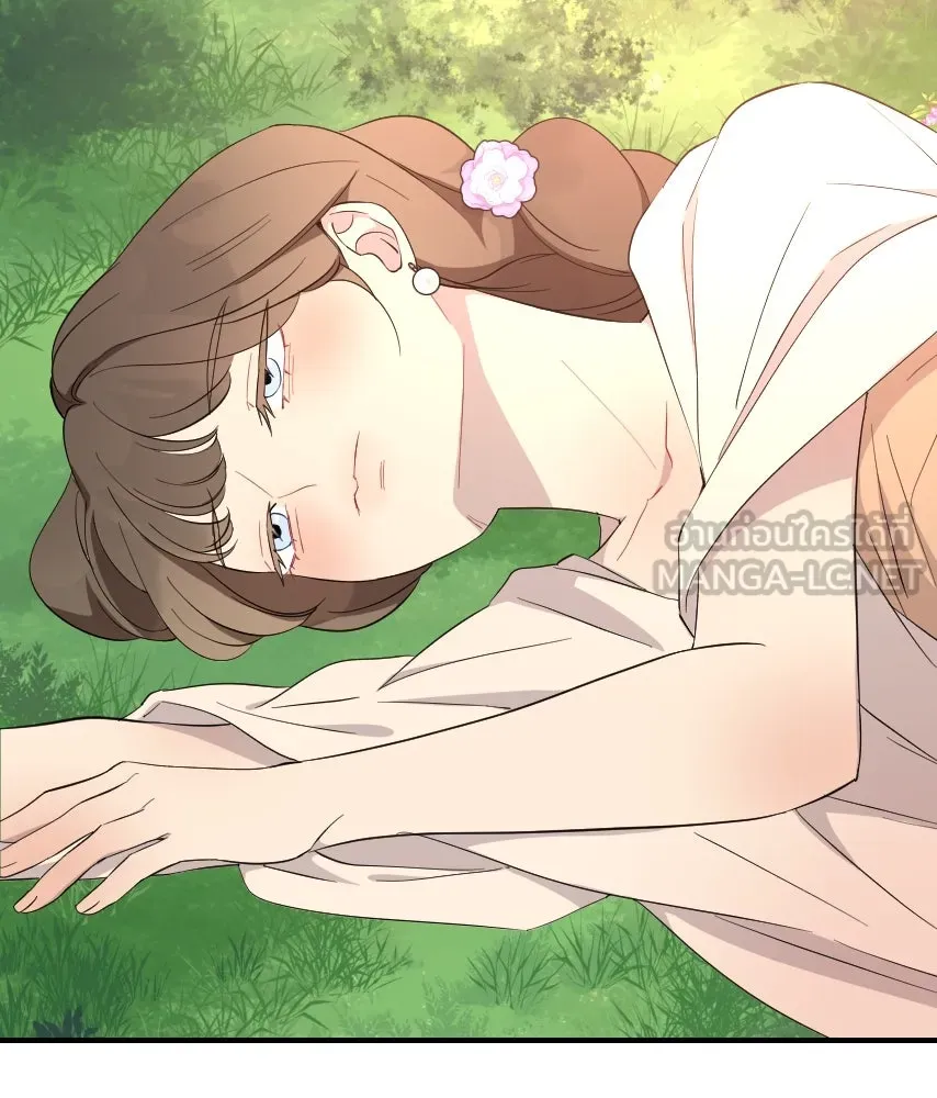 จันทร์เจ้า ตอนที่ ตอนที่ ๕๙  เล่นไล่จับ รูปที่ 51