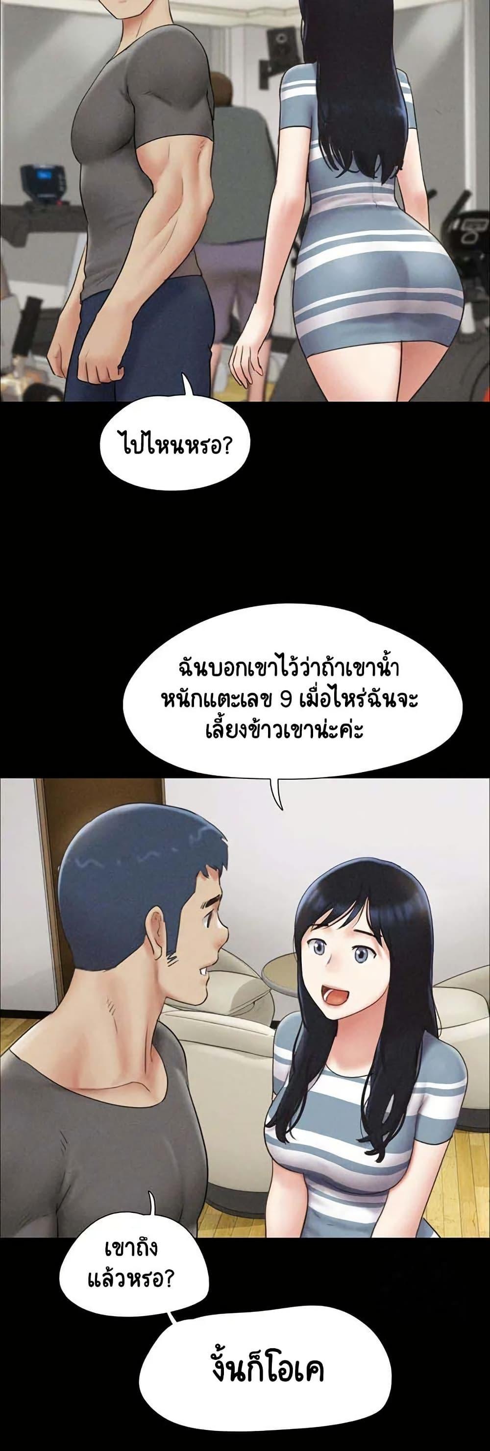 Doujin-Lc- อ่าน โดจิน มังฮวา เกาหลี ญี่ปุ่น จีน แปลไทย Soeun ตอนที่ 1 2 3 4 5 6 7 8 9 10 11 12 13 14 ฟรี ไม่มีโฆษณา อ่าน โดจิน Manhwa เกาหลี ญี่ปุ่น จีน เรามีครบ คัดมาให้เน้นๆ โดจิน 18+ รับประกันความฟินโดย  Doujin Lc