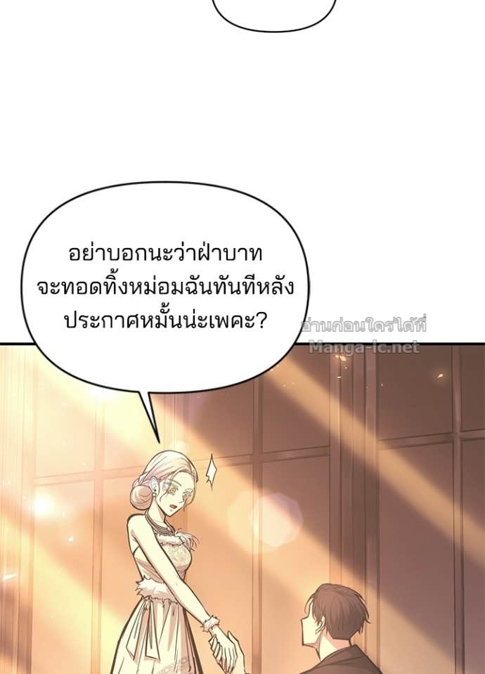 Doujin-Lc- อ่าน โดจิน มังฮวา เกาหลี ญี่ปุ่น จีน แปลไทย ผู้พิชิตเกมป้องกันฐาน ตอนที่ 1 2 3 4 5 6 7 8 9 10 11 12 13 14 ฟรี ไม่มีโฆษณา อ่าน โดจิน Manhwa เกาหลี ญี่ปุ่น จีน เรามีครบ คัดมาให้เน้นๆ โดจิน 18+ รับประกันความฟินโดย Doujin Lc