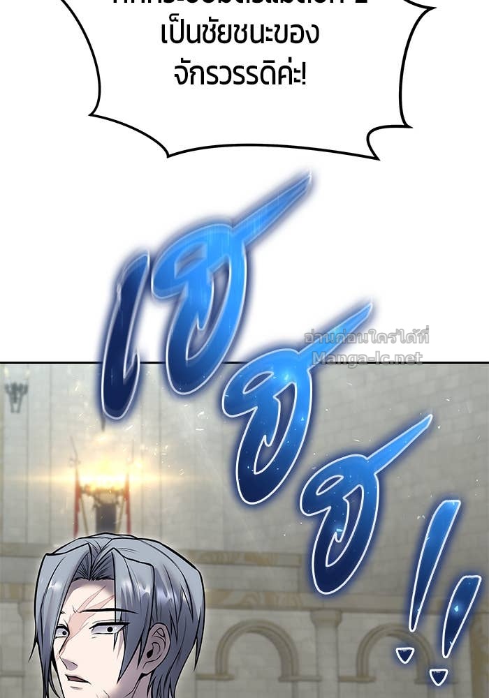 Doujin-Lc- อ่าน โดจิน มังฮวา เกาหลี ญี่ปุ่น จีน แปลไทย แกร่งเกินผู้กล้า แต่ซ่าไม่ได้ ตอนที่ 1 2 3 4 5 6 7 8 9 10 11 12 13 14 ฟรี ไม่มีโฆษณา อ่าน โดจิน Manhwa เกาหลี ญี่ปุ่น จีน เรามีครบ คัดมาให้เน้นๆ โดจิน 18+ รับประกันความฟินโดย Doujin Lc