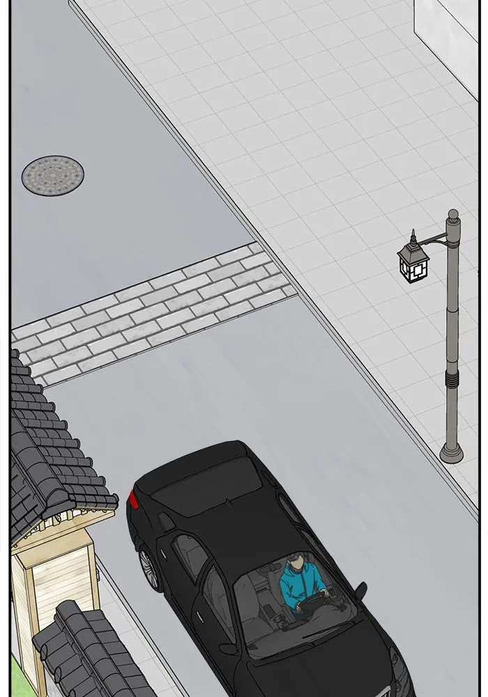 ช่วยเปลี่ยนฉันที ตอนที่ 196. ซีซัน 1 ภาคพิเศษ 6  ยอมินซอ รูปที่ 128