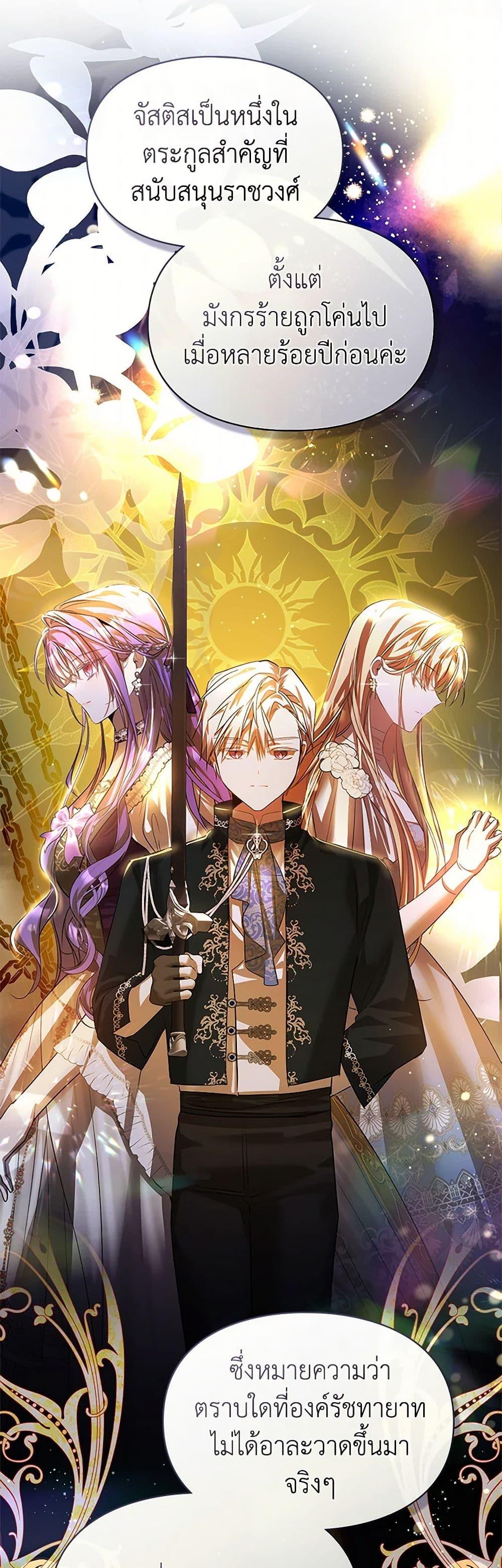 Manga-lc-com อ่านมังงะ อ่านการ์ตูน ออนไลน์ ฟรี The Heroine Had an Affair With My Fiance ตอนที่ 1 2 3 4 5 6 7 8 9 10 11 12 13 14 ฟรี ไม่มีโฆษณา Manga-lc - อ่าน มังงะ อ่าน การ์ตูน ออนไลน์ อ่านมังงะ ฟรี