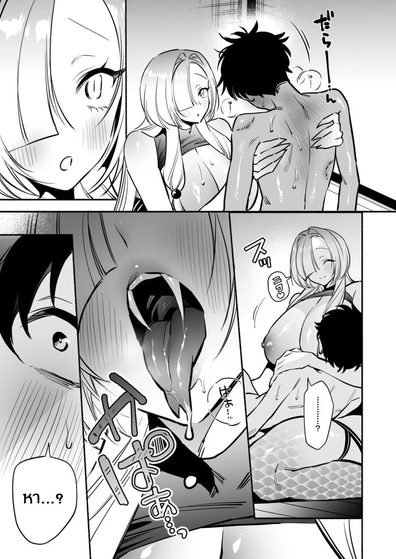 Doujin-Lc- อ่าน โดจิน มังฮวา เกาหลี ญี่ปุ่น จีน แปลไทย สมดั่งปราถนา[Momofes (Oki Nagomi, Buki)] Hebigamisama ni Miirarete ตอนที่ 1 2 3 4 5 6 7 8 9 10 11 12 13 14 ฟรี ไม่มีโฆษณา อ่าน โดจิน Manhwa เกาหลี ญี่ปุ่น จีน เรามีครบ คัดมาให้เน้นๆ โดจิน 18+ รับประกันความฟินโดย  Doujin Lc