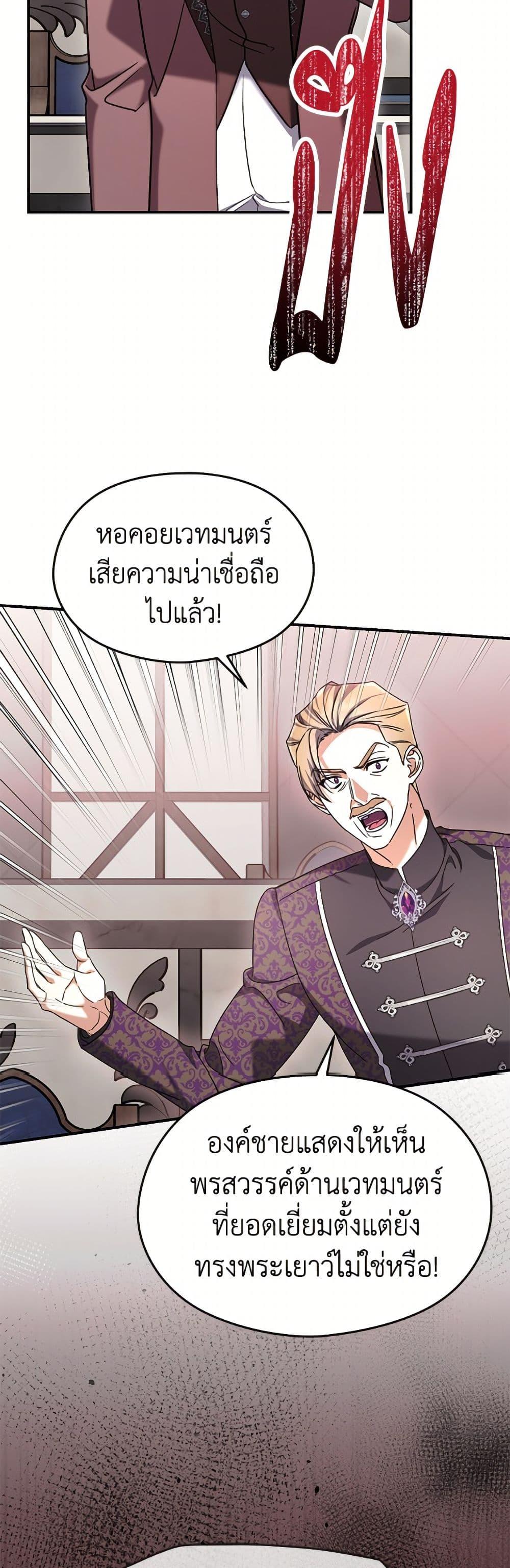 Manga-lc-com อ่านมังงะ อ่านการ์ตูน ออนไลน์ ฟรี I Don’t Want to Work! ตอนที่ 1 2 3 4 5 6 7 8 9 10 11 12 13 14 ฟรี ไม่มีโฆษณา Manga-lc - อ่าน มังงะ อ่าน การ์ตูน ออนไลน์ อ่านมังงะ ฟรี