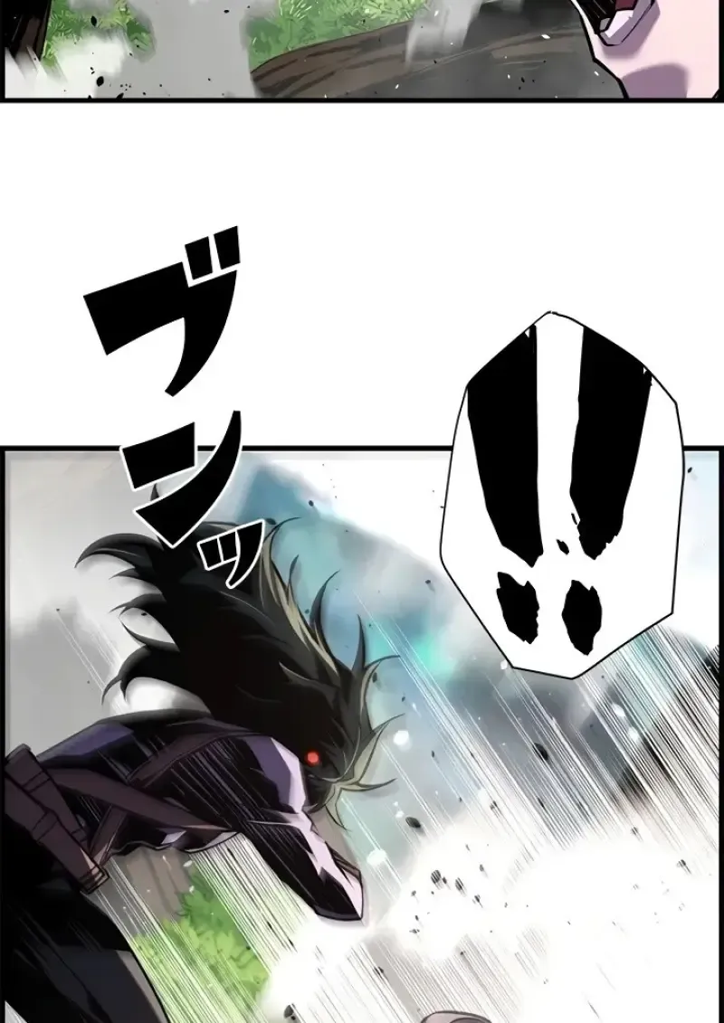 Necromancer_s Evolutionary Traits ตอนที่ ตอนที่ 99 รูปที่ 72