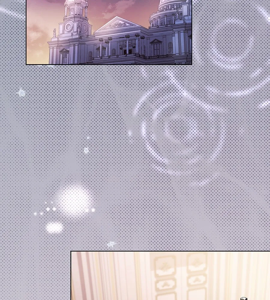 ทางหลุดพ้นของนักบุญลวง ตอนที่ 12 รูปที่ 61