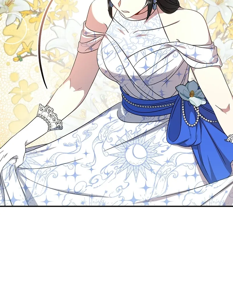 ภารกิจไล่ตามลุค บีเชล ตอนที่ 6 รูปที่ 5