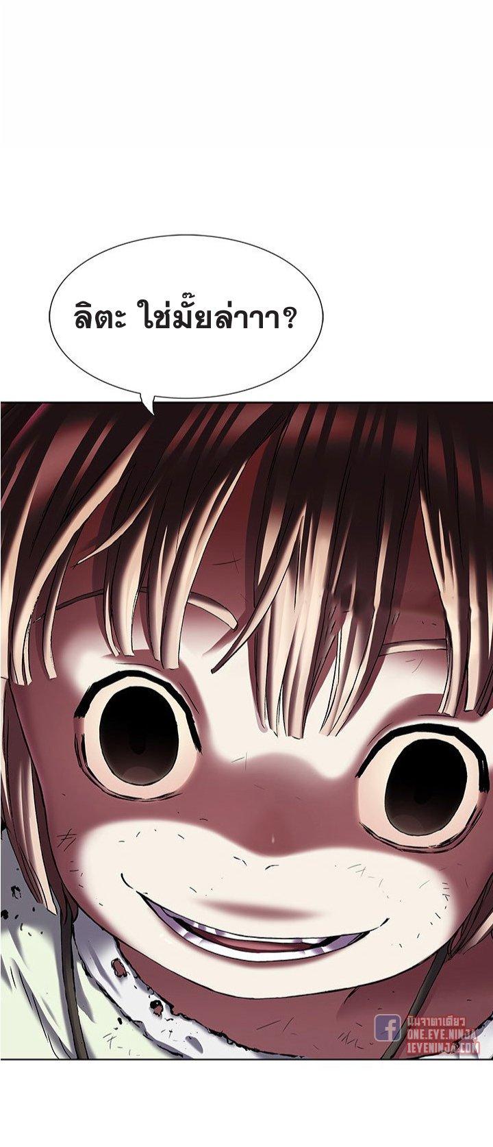 Manga-lc-com อ่านมังงะ อ่านการ์ตูน ออนไลน์ ฟรี Leviathan เลวีอาธาน อสูรกายใต้สมุทร ตอนที่ 1 2 3 4 5 6 7 8 9 10 11 12 13 14 ฟรี ไม่มีโฆษณา Manga-lc - อ่าน มังงะ อ่าน การ์ตูน ออนไลน์ อ่านมังงะ ฟรี