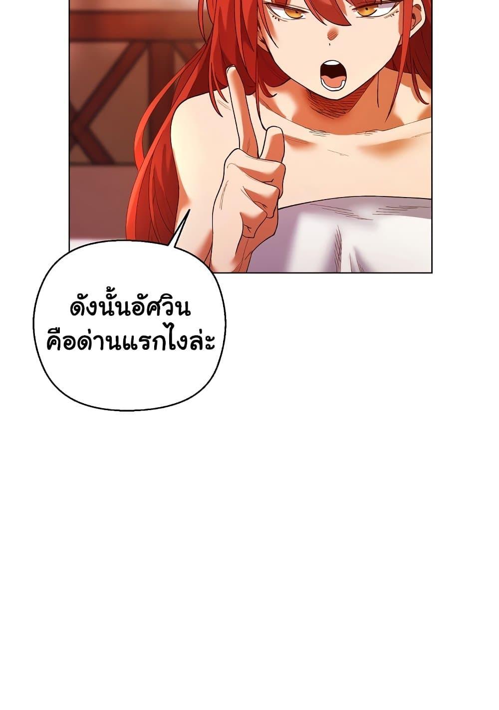 Doujin-Lc- อ่าน โดจิน มังฮวา เกาหลี ญี่ปุ่น จีน แปลไทย I Will Protect the Lady ตอนที่ 1 2 3 4 5 6 7 8 9 10 11 12 13 14 ฟรี ไม่มีโฆษณา อ่าน โดจิน Manhwa เกาหลี ญี่ปุ่น จีน เรามีครบ คัดมาให้เน้นๆ โดจิน 18+ รับประกันความฟินโดย  Doujin Lc