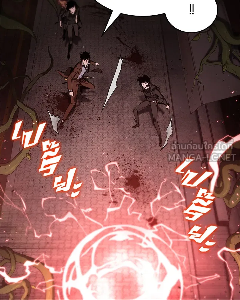 Omniscient Reader อ่านชะตาวันสิ้นโลก ตอนที่ 17 พรสวรรค์ระดับ sss (6) รูปที่ 75