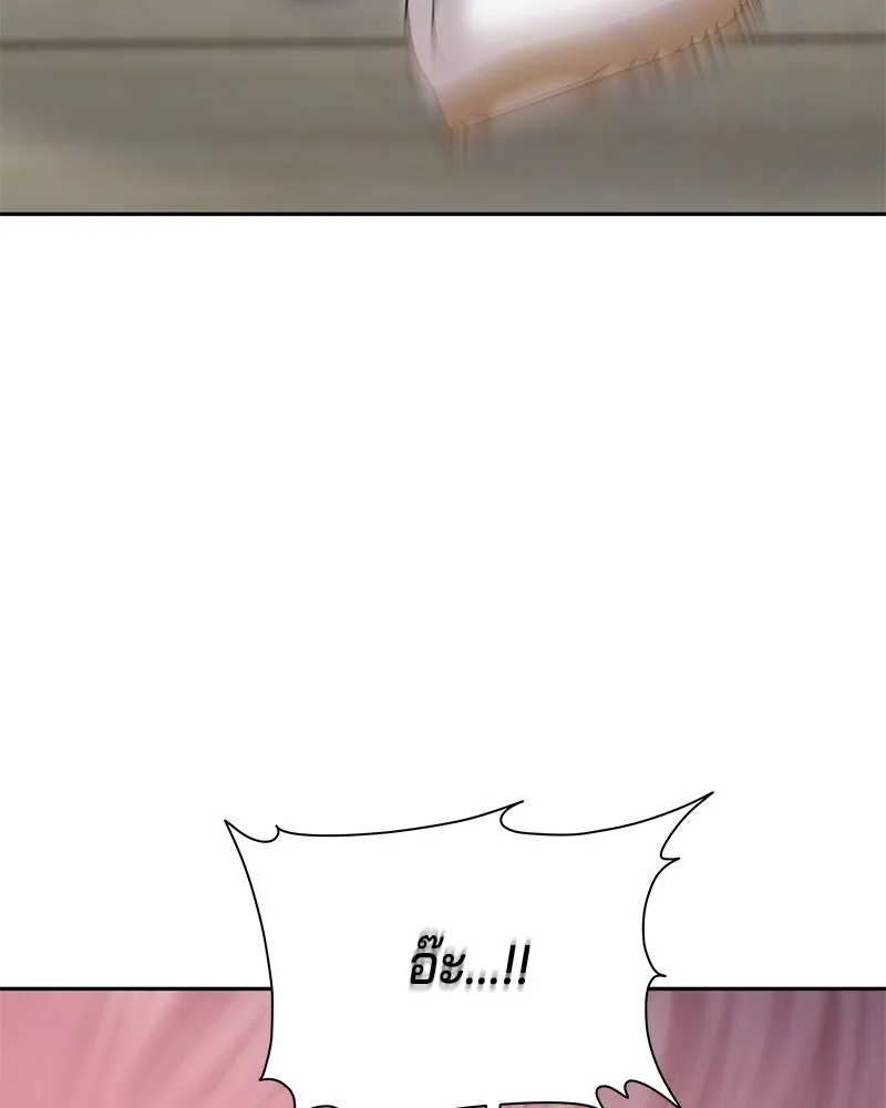 จ้า แม่คนสวย ตอนที่ 35 รูปที่ 100