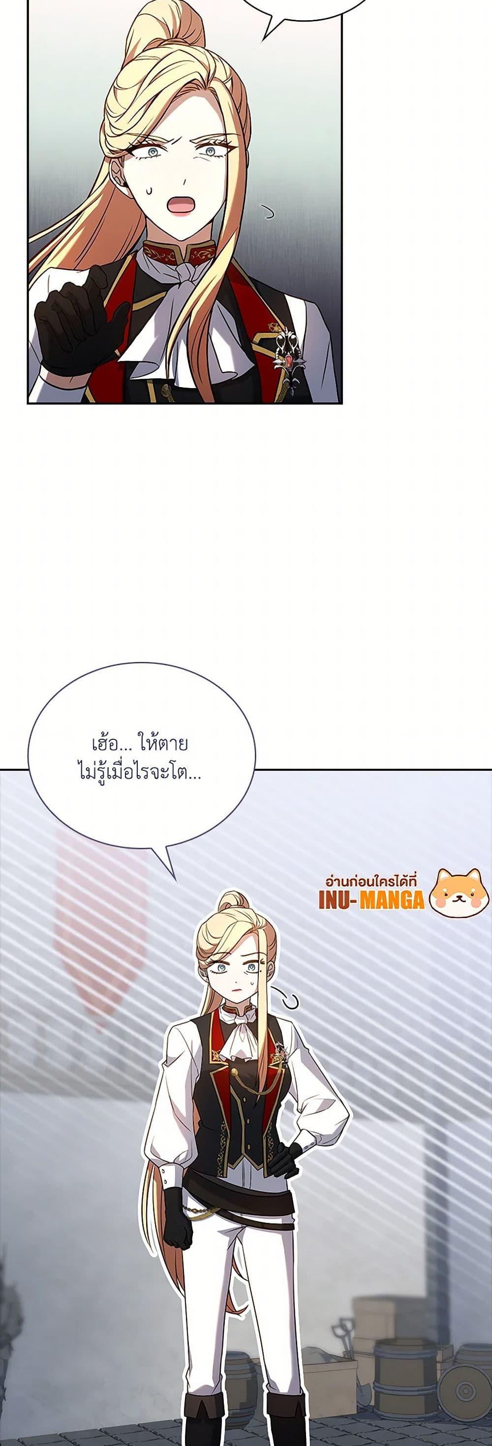 Manga-lc-com อ่านมังงะ อ่านการ์ตูน ออนไลน์ ฟรี Happy Sea World ตอนที่ 1 2 3 4 5 6 7 8 9 10 11 12 13 14 ฟรี ไม่มีโฆษณา Manga-lc - อ่าน มังงะ อ่าน การ์ตูน ออนไลน์ อ่านมังงะ ฟรี