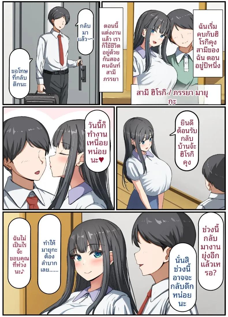 Doujin-Lc- อ่าน โดจิน มังฮวา เกาหลี ญี่ปุ่น จีน แปลไทย ภรรยาสาวบริสุทธิ์กลายเป็นหญิงสำส่อน (Rhetoric) ตอนที่ 1 2 3 4 5 6 7 8 9 10 11 12 13 14 ฟรี ไม่มีโฆษณา อ่าน โดจิน Manhwa เกาหลี ญี่ปุ่น จีน เรามีครบ คัดมาให้เน้นๆ โดจิน 18+ รับประกันความฟินโดย  Doujin Lc