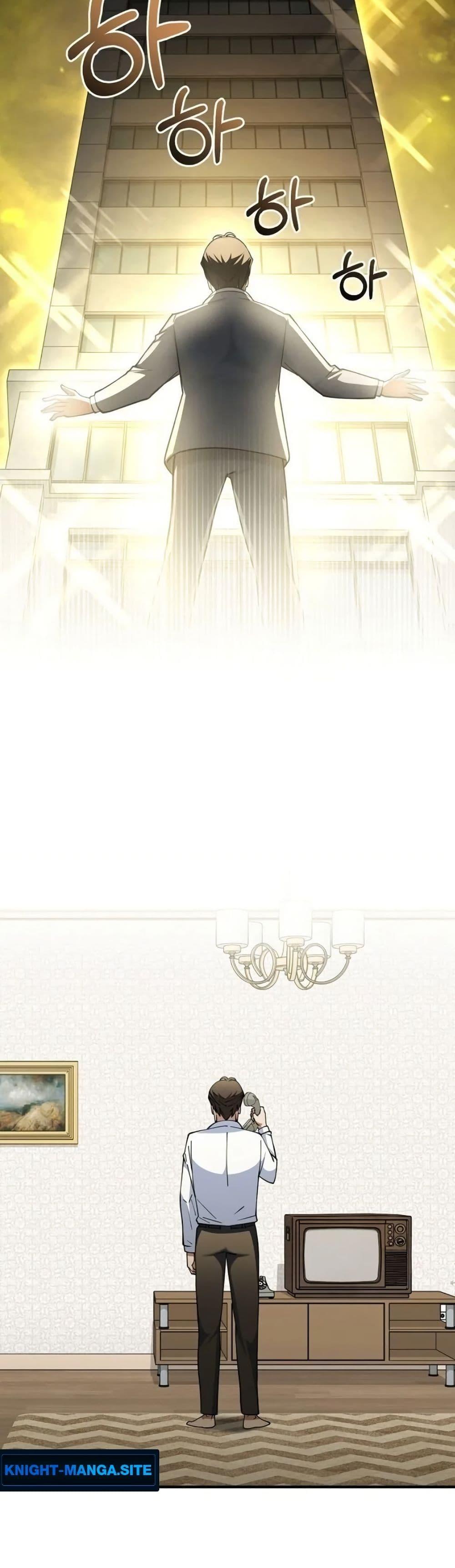 Manga-lc-com อ่านมังงะ อ่านการ์ตูน ออนไลน์ ฟรี Chairman Who Wants to Live a Life of Leisure ตอนที่ 1 2 3 4 5 6 7 8 9 10 11 12 13 14 ฟรี ไม่มีโฆษณา Manga-lc - อ่าน มังงะ อ่าน การ์ตูน ออนไลน์ อ่านมังงะ ฟรี