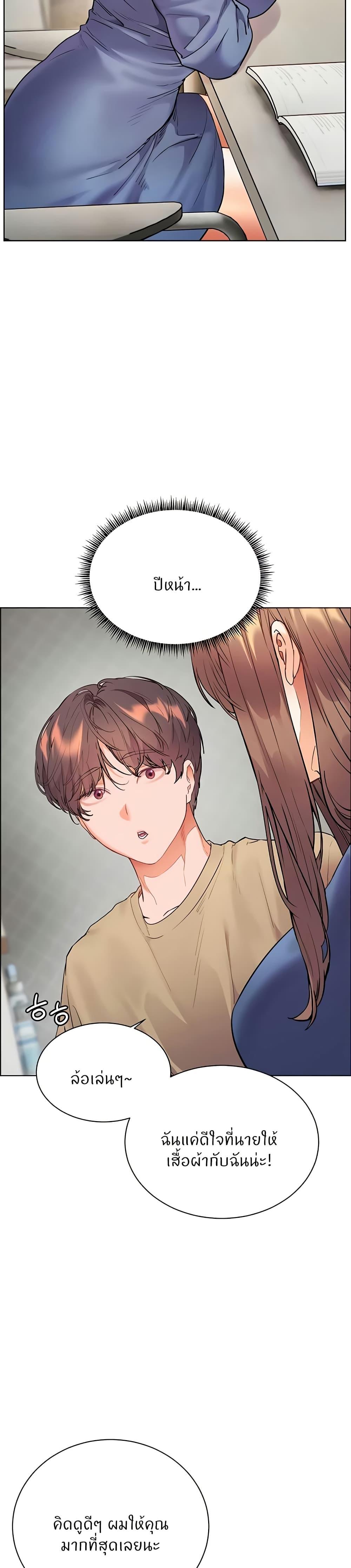 Doujin-Lc- อ่าน โดจิน มังฮวา เกาหลี ญี่ปุ่น จีน แปลไทย Teacher’s Efforts ตอนที่ 1 2 3 4 5 6 7 8 9 10 11 12 13 14 ฟรี ไม่มีโฆษณา อ่าน โดจิน Manhwa เกาหลี ญี่ปุ่น จีน เรามีครบ คัดมาให้เน้นๆ โดจิน 18+ รับประกันความฟินโดย  Doujin Lc