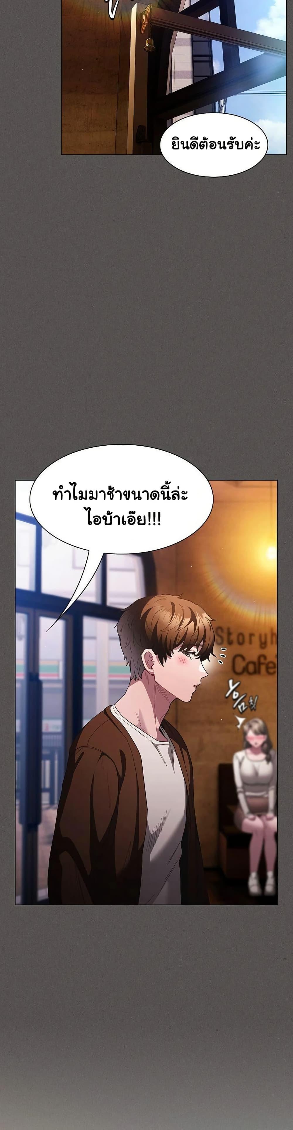 Doujin-Lc- อ่าน โดจิน มังฮวา เกาหลี ญี่ปุ่น จีน แปลไทย Believe Me! I Offer ตอนที่ 1 2 3 4 5 6 7 8 9 10 11 12 13 14 ฟรี ไม่มีโฆษณา อ่าน โดจิน Manhwa เกาหลี ญี่ปุ่น จีน เรามีครบ คัดมาให้เน้นๆ โดจิน 18+ รับประกันความฟินโดย  Doujin Lc