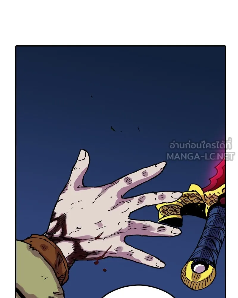 เคลวาเทส อสูรจอมราชัน ตอนที่ 37 การเคลื่อนไหวของแมลง (3) รูปที่ 9