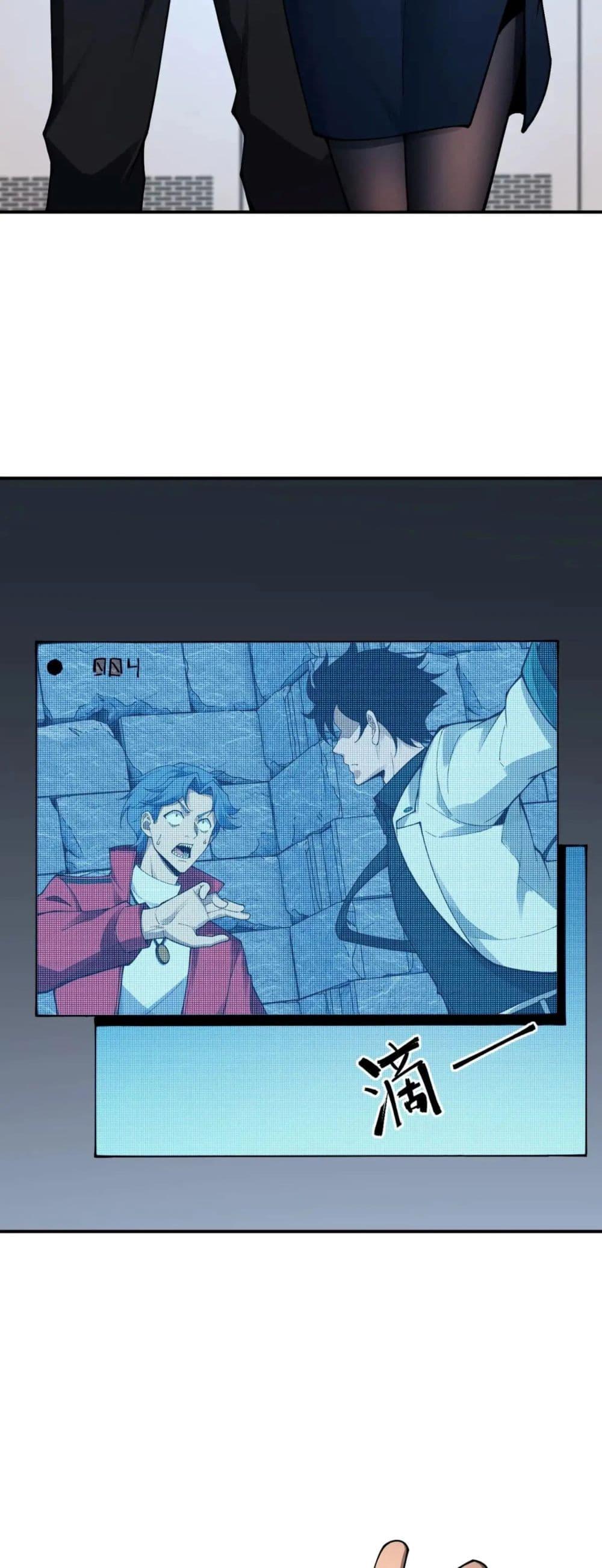 Manga-lc-com อ่านมังงะ อ่านการ์ตูน ออนไลน์ ฟรี Radiance of Tribulation The Old Man Leads the Way ตอนที่ 1 2 3 4 5 6 7 8 9 10 11 12 13 14 ฟรี ไม่มีโฆษณา Manga-lc - อ่าน มังงะ อ่าน การ์ตูน ออนไลน์ อ่านมังงะ ฟรี