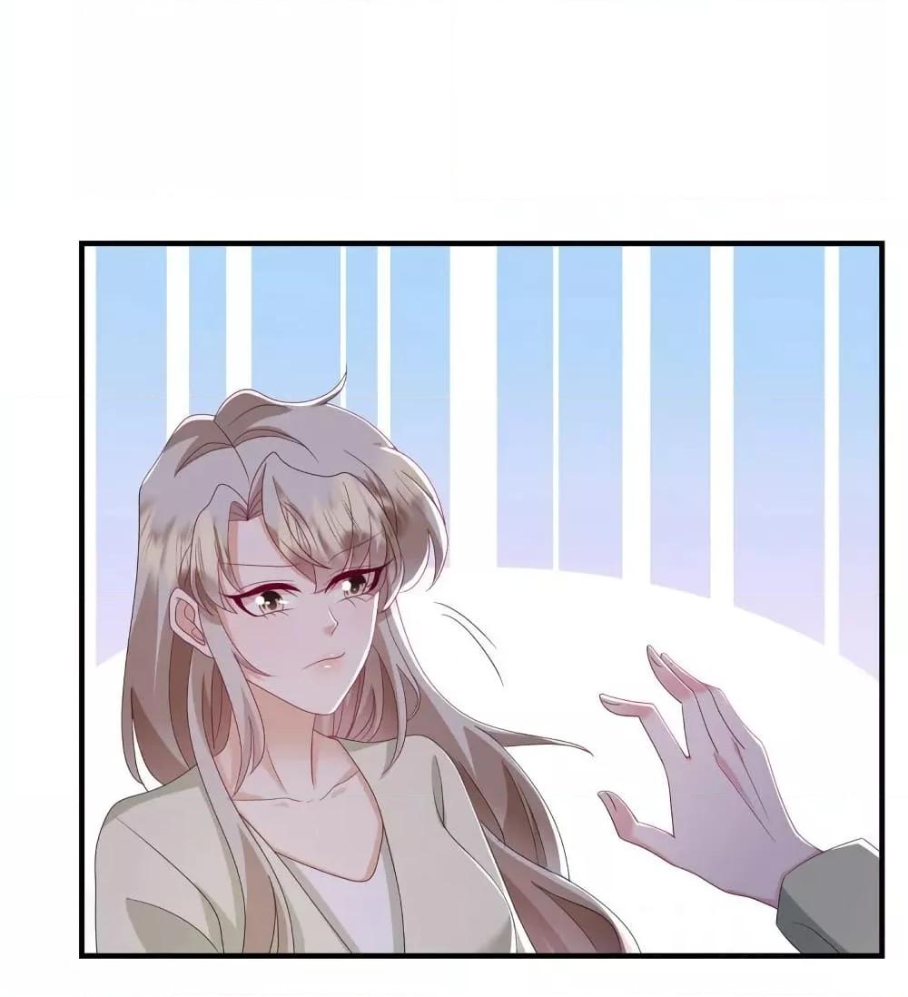 Manga-lc-com อ่านมังงะ อ่านการ์ตูน ออนไลน์ ฟรี PamperingtheP ตอนที่ 1 2 3 4 5 6 7 8 9 10 11 12 13 14 ฟรี ไม่มีโฆษณา Manga-lc - อ่าน มังงะ อ่าน การ์ตูน ออนไลน์ อ่านมังงะ ฟรี