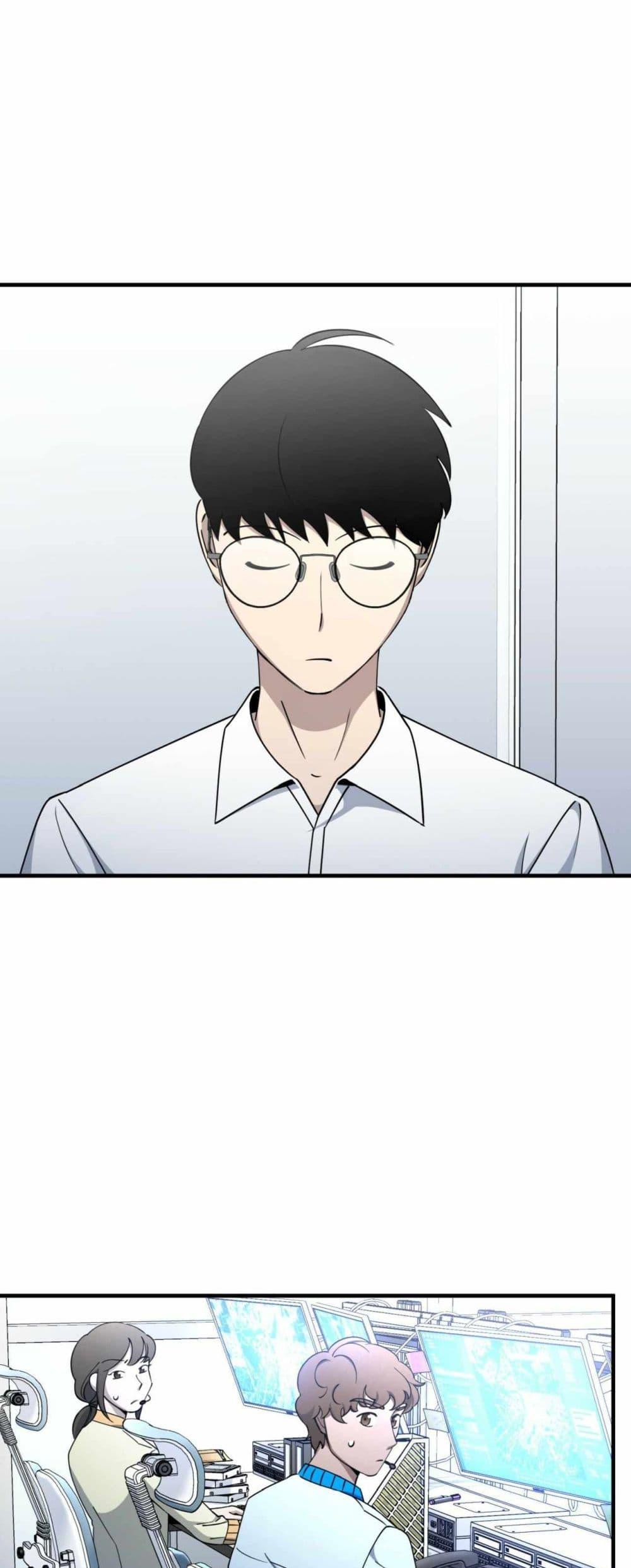 Manga-lc-com อ่านมังงะ อ่านการ์ตูน ออนไลน์ ฟรี Cheolsu Saves the World ตอนที่ 1 2 3 4 5 6 7 8 9 10 11 12 13 14 ฟรี ไม่มีโฆษณา Manga-lc - อ่าน มังงะ อ่าน การ์ตูน ออนไลน์ อ่านมังงะ ฟรี