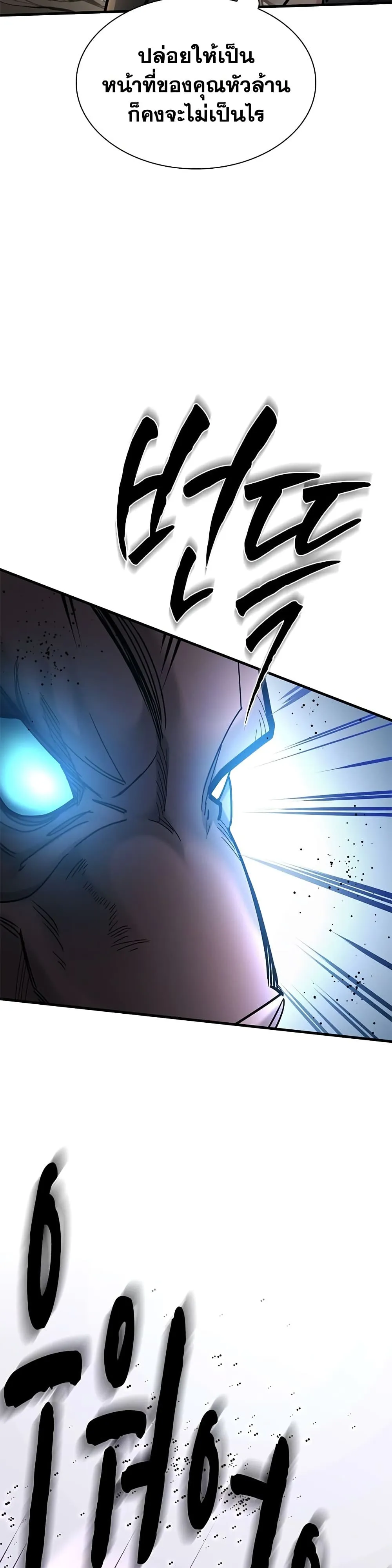 Manga-lc-com อ่านมังงะ อ่านการ์ตูน ออนไลน์ ฟรี The Tutorial is Too Hard ตอนที่ 1 2 3 4 5 6 7 8 9 10 11 12 13 14 ฟรี ไม่มีโฆษณา Manga-lc - อ่าน มังงะ อ่าน การ์ตูน ออนไลน์ อ่านมังงะ ฟรี