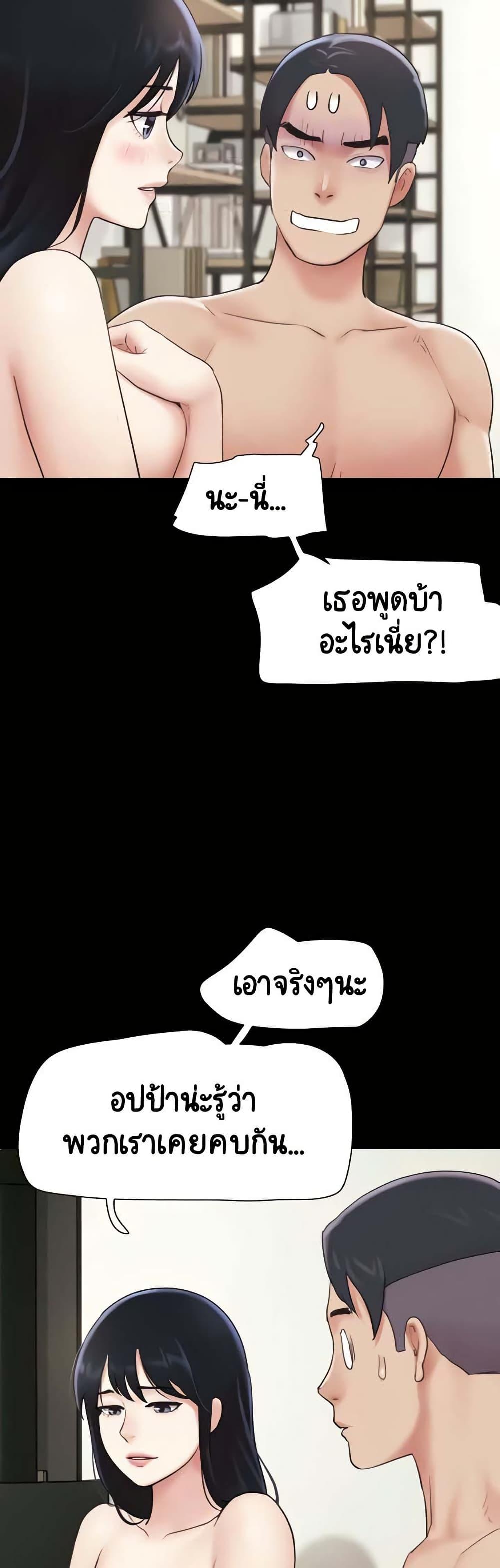 Doujin-Lc- อ่าน โดจิน มังฮวา เกาหลี ญี่ปุ่น จีน แปลไทย Soeun ตอนที่ 1 2 3 4 5 6 7 8 9 10 11 12 13 14 ฟรี ไม่มีโฆษณา อ่าน โดจิน Manhwa เกาหลี ญี่ปุ่น จีน เรามีครบ คัดมาให้เน้นๆ โดจิน 18+ รับประกันความฟินโดย  Doujin Lc