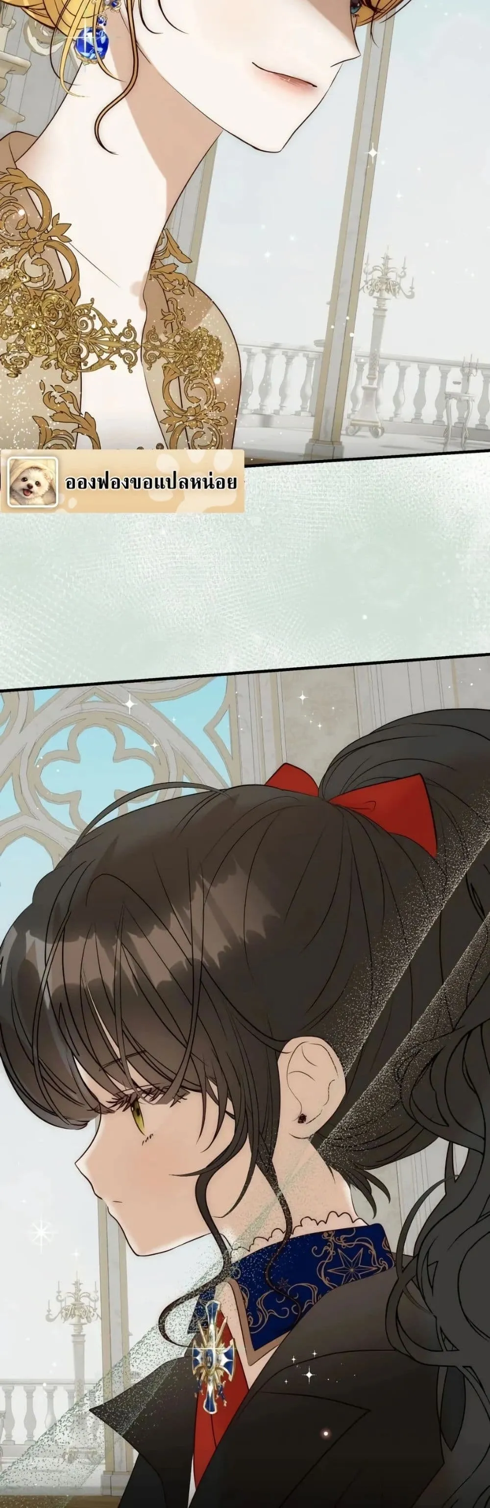 Manga-lc-com อ่านมังงะ อ่านการ์ตูน ออนไลน์ ฟรี How to Survive as the Daughter of the Emperor Who Killed Me ตอนที่ 1 2 3 4 5 6 7 8 9 10 11 12 13 14 ฟรี ไม่มีโฆษณา Manga-lc - อ่าน มังงะ อ่าน การ์ตูน ออนไลน์ อ่านมังงะ ฟรี