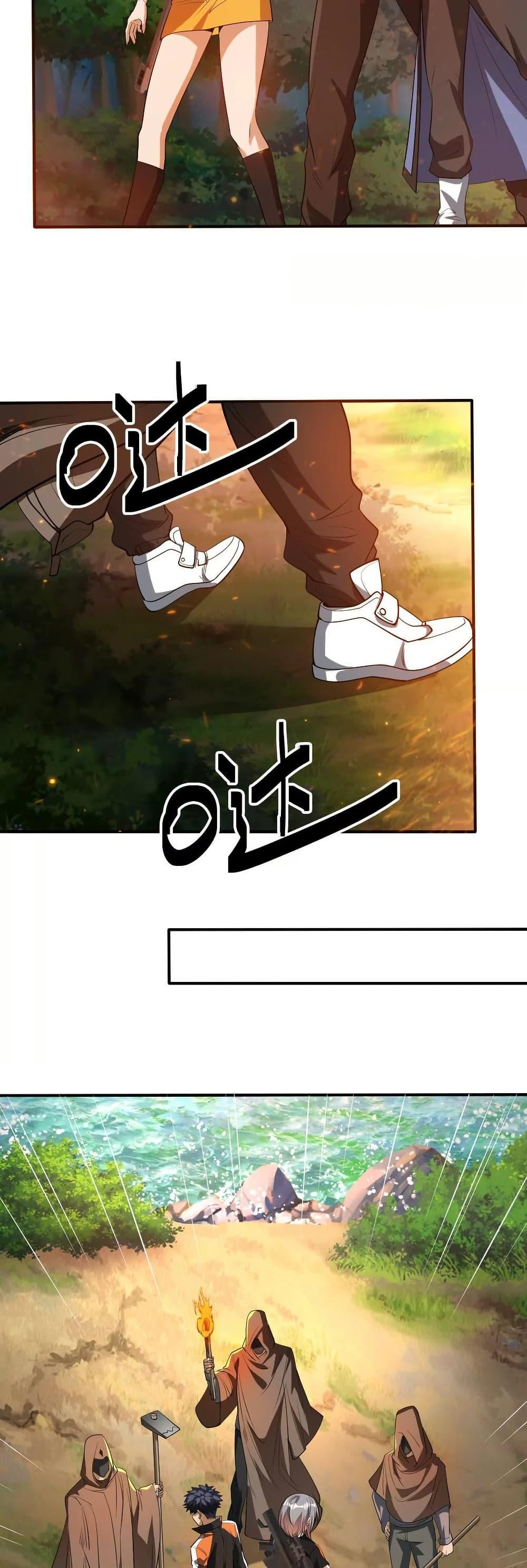 Manga-lc-com อ่านมังงะ อ่านการ์ตูน ออนไลน์ ฟรี The Creators ตอนที่ 1 2 3 4 5 6 7 8 9 10 11 12 13 14 ฟรี ไม่มีโฆษณา Manga-lc - อ่าน มังงะ อ่าน การ์ตูน ออนไลน์ อ่านมังงะ ฟรี