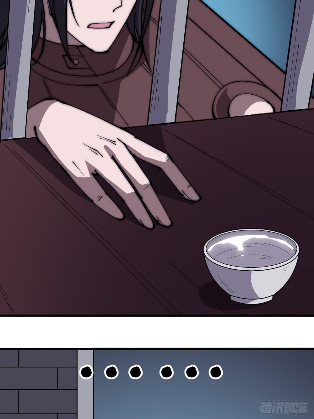 Manga-lc-com อ่านมังงะ อ่านการ์ตูน ออนไลน์ ฟรี It Starts With A Mountain ตอนที่ 1 2 3 4 5 6 7 8 9 10 11 12 13 14 ฟรี ไม่มีโฆษณา Manga-lc - อ่าน มังงะ อ่าน การ์ตูน ออนไลน์ อ่านมังงะ ฟรี