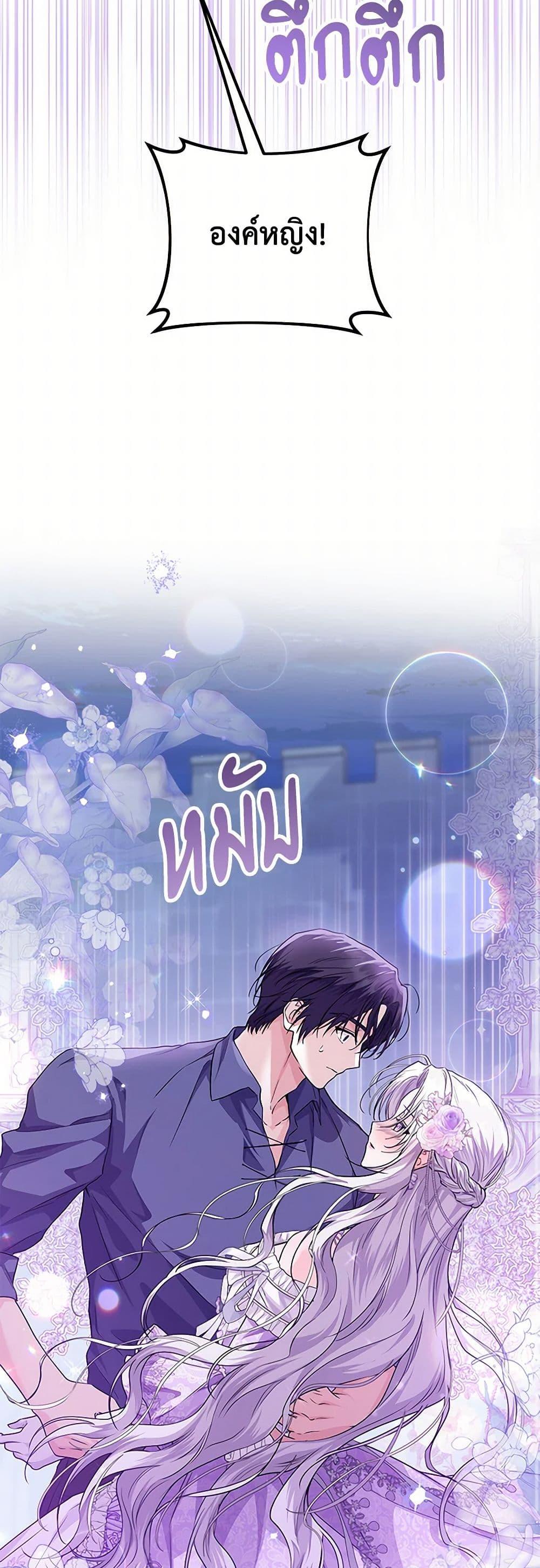 Manga-lc-com อ่านมังงะ อ่านการ์ตูน ออนไลน์ ฟรี The Closet Fan Princess ตอนที่ 1 2 3 4 5 6 7 8 9 10 11 12 13 14 ฟรี ไม่มีโฆษณา Manga-lc - อ่าน มังงะ อ่าน การ์ตูน ออนไลน์ อ่านมังงะ ฟรี