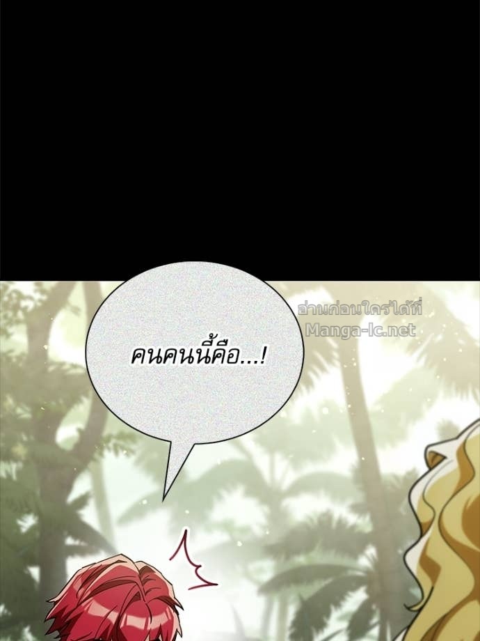Doujin-Lc- อ่าน โดจิน มังฮวา เกาหลี ญี่ปุ่น จีน แปลไทย หยุดนะจอมมาร ฮีโร่ล้อมไว้หมดแล้ว ตอนที่ 1 2 3 4 5 6 7 8 9 10 11 12 13 14 ฟรี ไม่มีโฆษณา อ่าน โดจิน Manhwa เกาหลี ญี่ปุ่น จีน เรามีครบ คัดมาให้เน้นๆ โดจิน 18+ รับประกันความฟินโดย Doujin Lc
