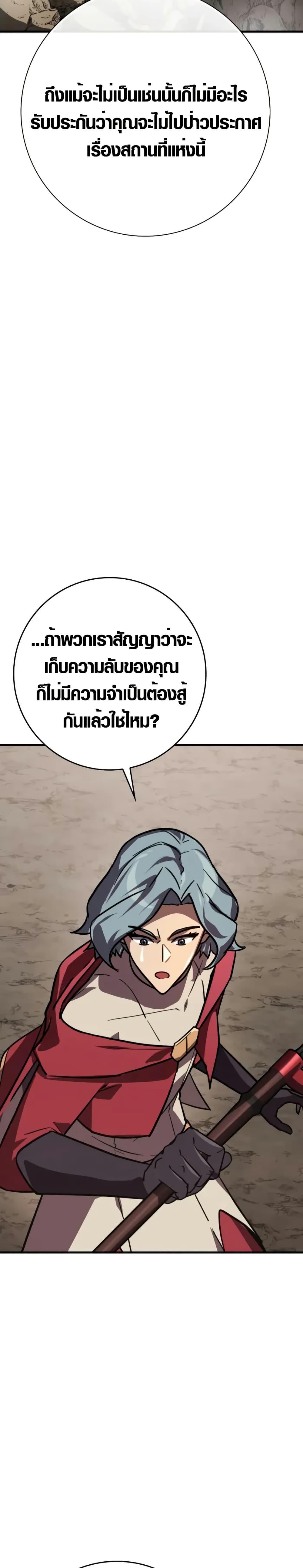 Manga-lc-com อ่านมังงะ อ่านการ์ตูน ออนไลน์ ฟรี Limit-Breaking Genius Mage ตอนที่ 1 2 3 4 5 6 7 8 9 10 11 12 13 14 ฟรี ไม่มีโฆษณา Manga-lc - อ่าน มังงะ อ่าน การ์ตูน ออนไลน์ อ่านมังงะ ฟรี