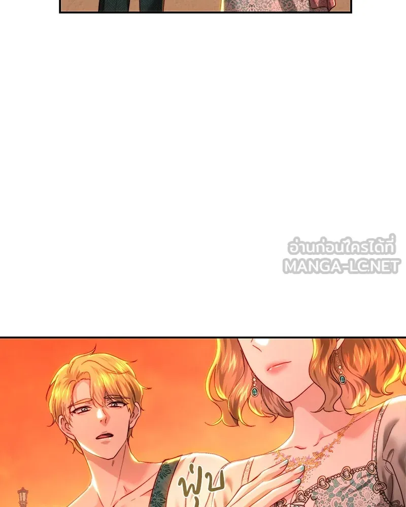 เจ้าหญิงคลั่งแห่งวังหลวง ตอนที่ 79 รูปที่ 84