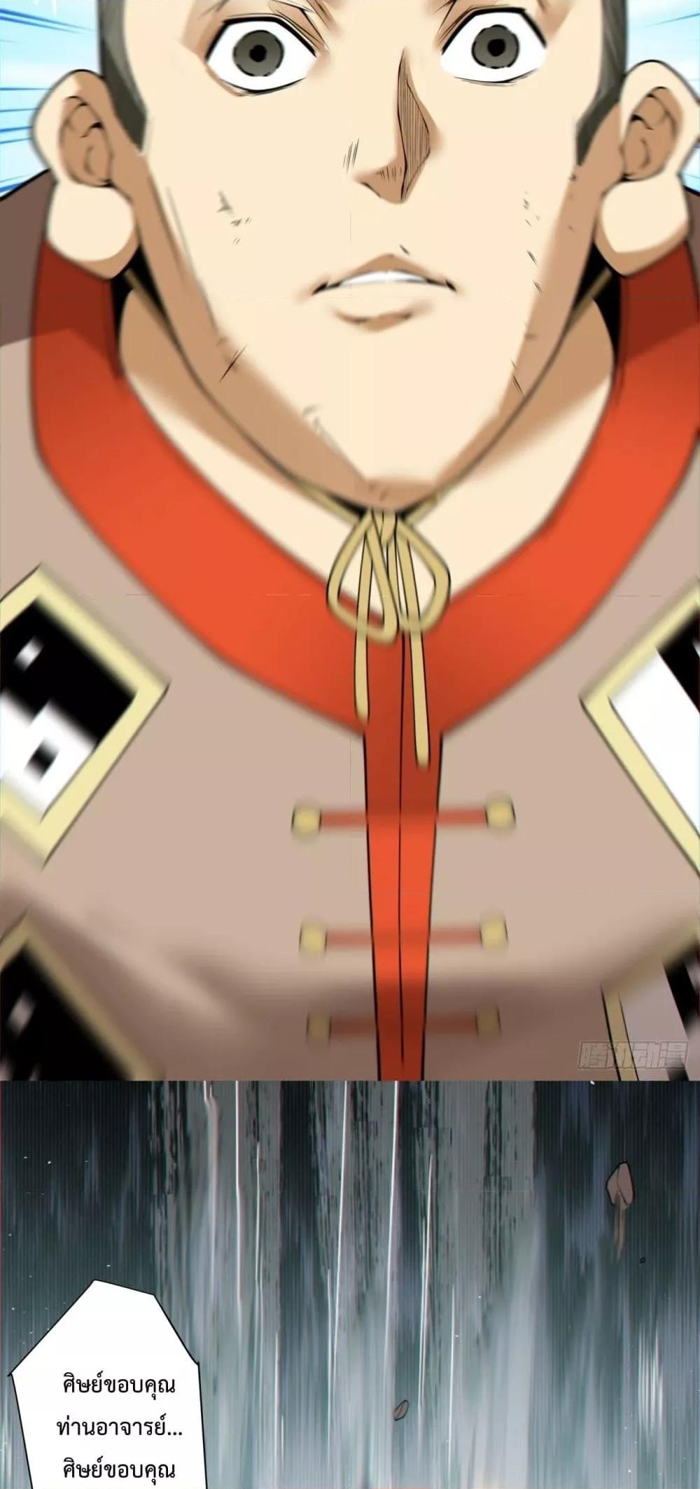 Manga-lc-com อ่านมังงะ อ่านการ์ตูน ออนไลน์ ฟรี MyDisciplesAr ตอนที่ 1 2 3 4 5 6 7 8 9 10 11 12 13 14 ฟรี ไม่มีโฆษณา Manga-lc - อ่าน มังงะ อ่าน การ์ตูน ออนไลน์ อ่านมังงะ ฟรี