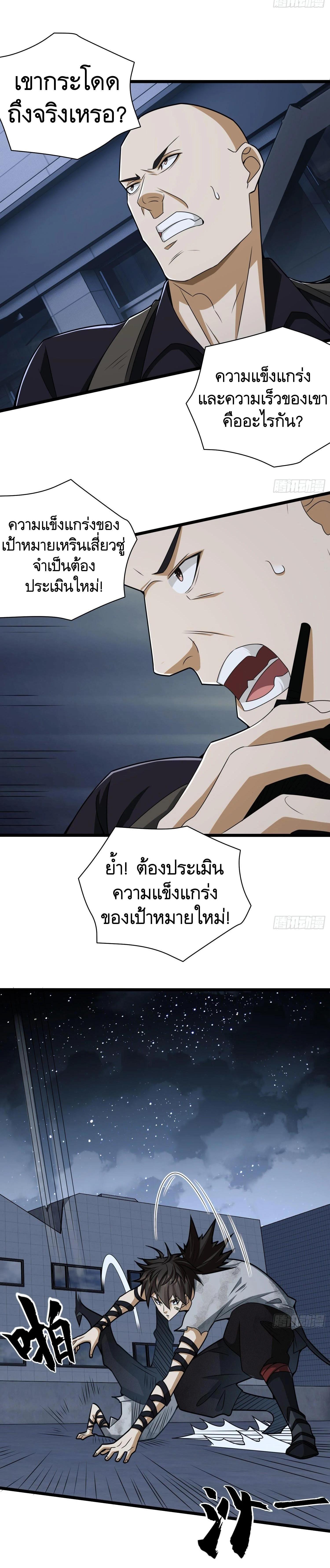 Manga-lc-com อ่านมังงะ อ่านการ์ตูน ออนไลน์ ฟรี The First Order ตอนที่ 1 2 3 4 5 6 7 8 9 10 11 12 13 14 ฟรี ไม่มีโฆษณา Manga-lc - อ่าน มังงะ อ่าน การ์ตูน ออนไลน์ อ่านมังงะ ฟรี