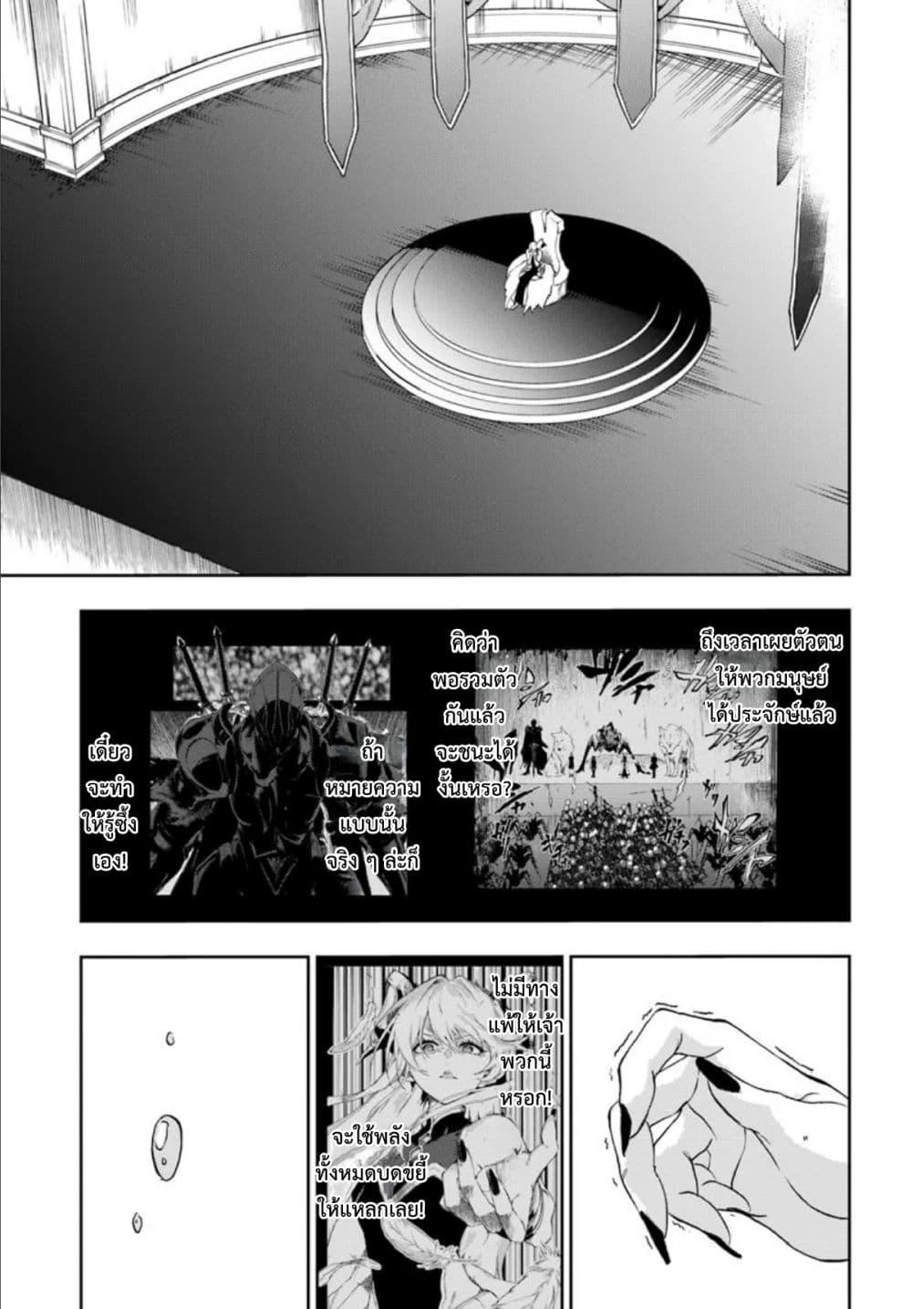 Manga-lc-com อ่านมังงะ อ่านการ์ตูน ออนไลน์ ฟรี Ougon no Keikenchi ตอนที่ 1 2 3 4 5 6 7 8 9 10 11 12 13 14 ฟรี ไม่มีโฆษณา Manga-lc - อ่าน มังงะ อ่าน การ์ตูน ออนไลน์ อ่านมังงะ ฟรี