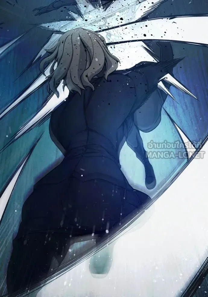 เยาวชนคนคุก ตอนที่ 68 รูปที่ 193