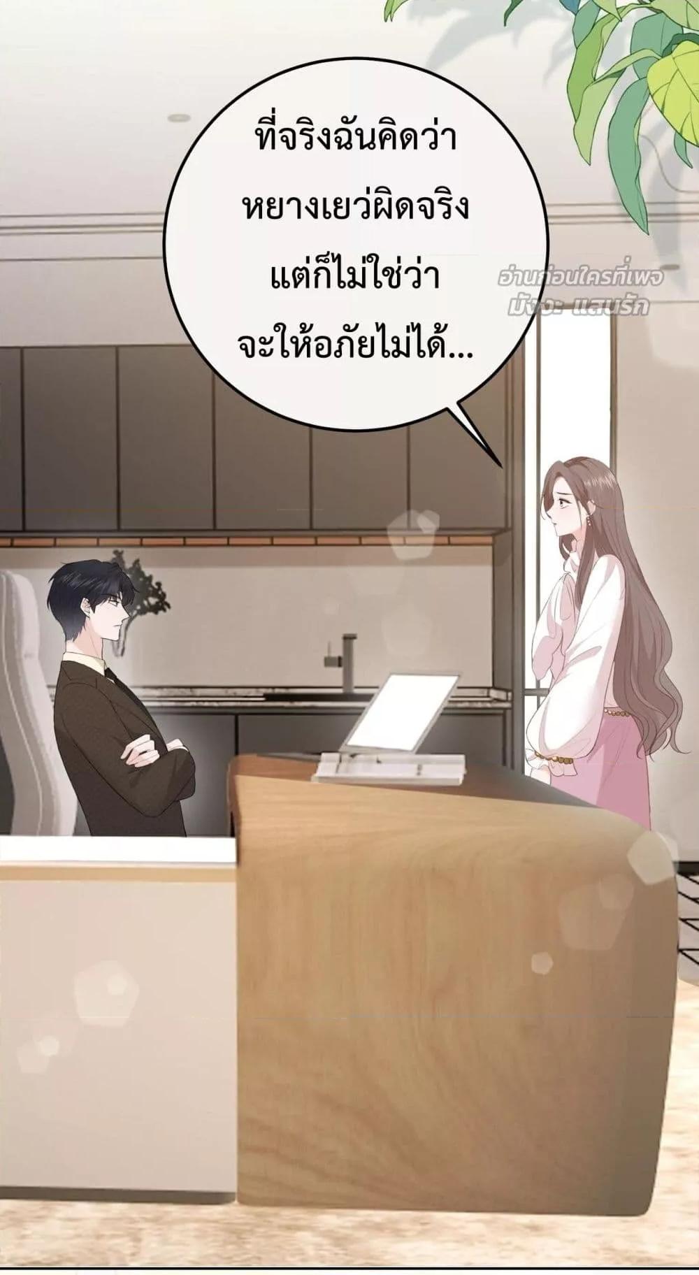 Manga-lc-com อ่านมังงะ อ่านการ์ตูน ออนไลน์ ฟรี 100DaysofMar ตอนที่ 1 2 3 4 5 6 7 8 9 10 11 12 13 14 ฟรี ไม่มีโฆษณา Manga-lc - อ่าน มังงะ อ่าน การ์ตูน ออนไลน์ อ่านมังงะ ฟรี