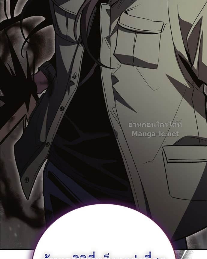 Doujin-Lc- อ่าน โดจิน มังฮวา เกาหลี ญี่ปุ่น จีน แปลไทย ฮีลเลอร์กำมะลอ ตอนที่ 1 2 3 4 5 6 7 8 9 10 11 12 13 14 ฟรี ไม่มีโฆษณา อ่าน โดจิน Manhwa เกาหลี ญี่ปุ่น จีน เรามีครบ คัดมาให้เน้นๆ โดจิน 18+ รับประกันความฟินโดย Doujin Lc