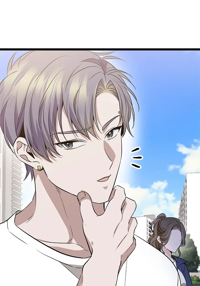 ราชินีนักบู๊ ตอนที่ 9 รูปที่ 61