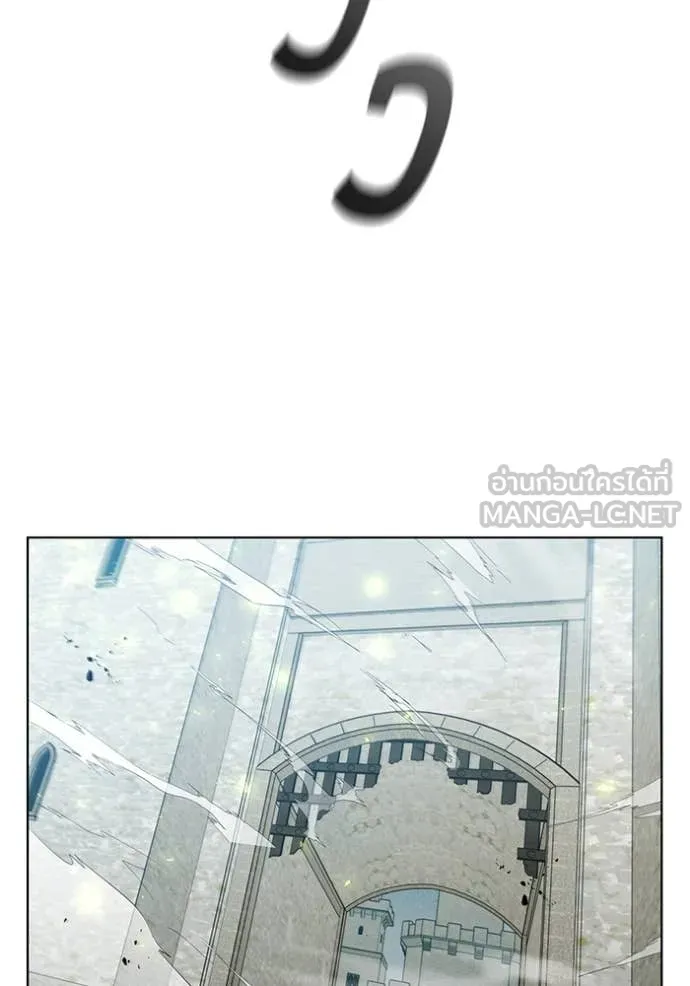 เกิดใหม่ในร่างดยุก ตอนที่ 107 รูปที่ 91