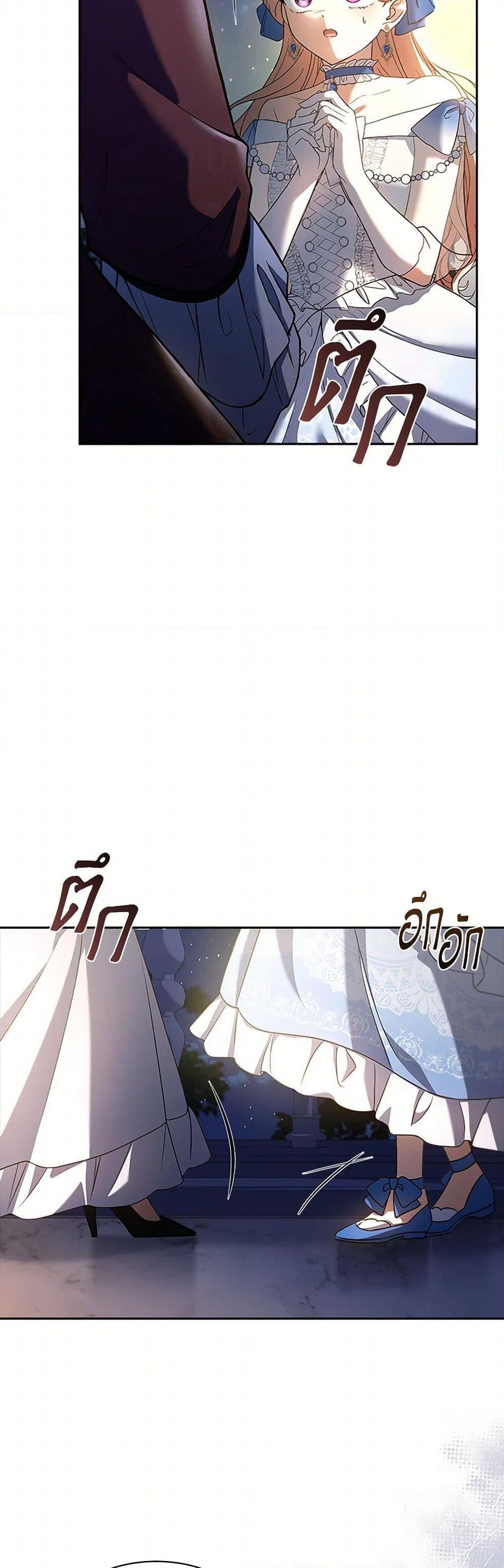 Manga-lc-com อ่านมังงะ อ่านการ์ตูน ออนไลน์ ฟรี Happy Sea World ตอนที่ 1 2 3 4 5 6 7 8 9 10 11 12 13 14 ฟรี ไม่มีโฆษณา Manga-lc - อ่าน มังงะ อ่าน การ์ตูน ออนไลน์ อ่านมังงะ ฟรี