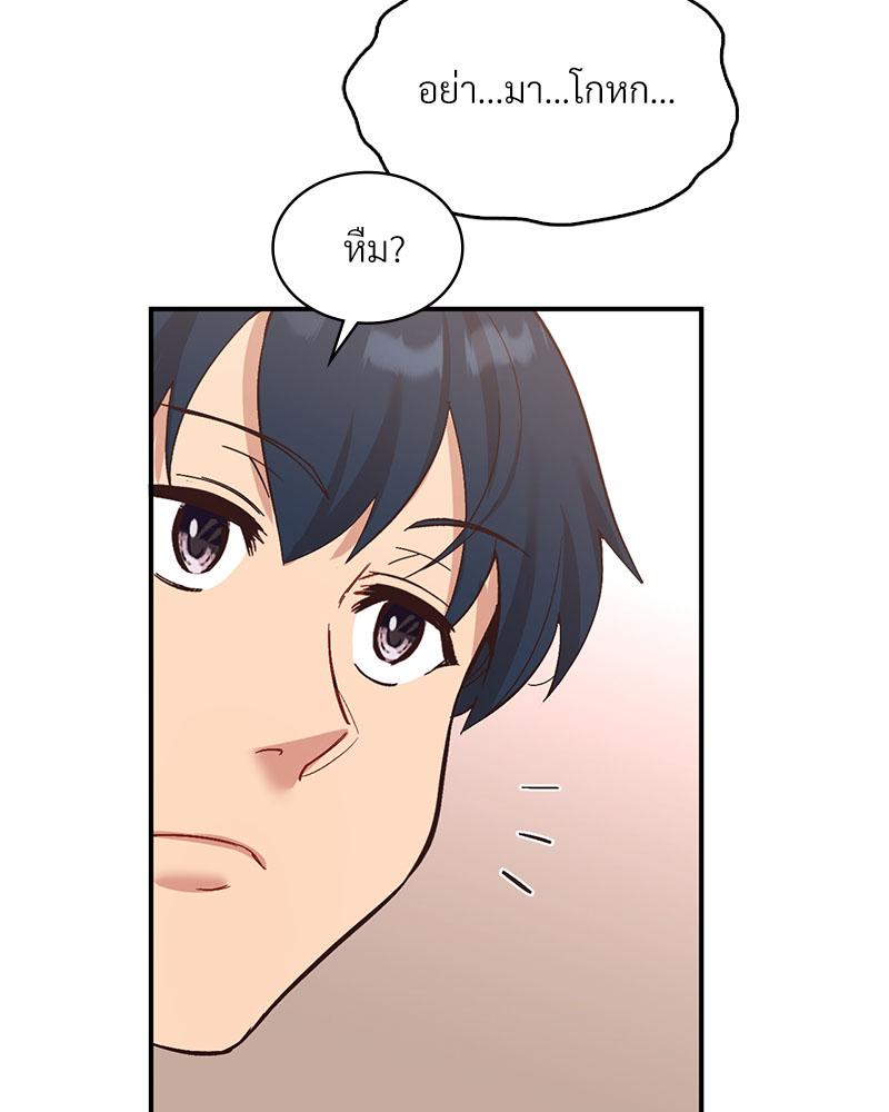 Doujin-Lc- อ่าน โดจิน มังฮวา เกาหลี ญี่ปุ่น จีน แปลไทย Playing On Hard Mode ตอนที่ 1 2 3 4 5 6 7 8 9 10 11 12 13 14 ฟรี ไม่มีโฆษณา อ่าน โดจิน Manhwa เกาหลี ญี่ปุ่น จีน เรามีครบ คัดมาให้เน้นๆ โดจิน 18+ รับประกันความฟินโดย  Doujin Lc