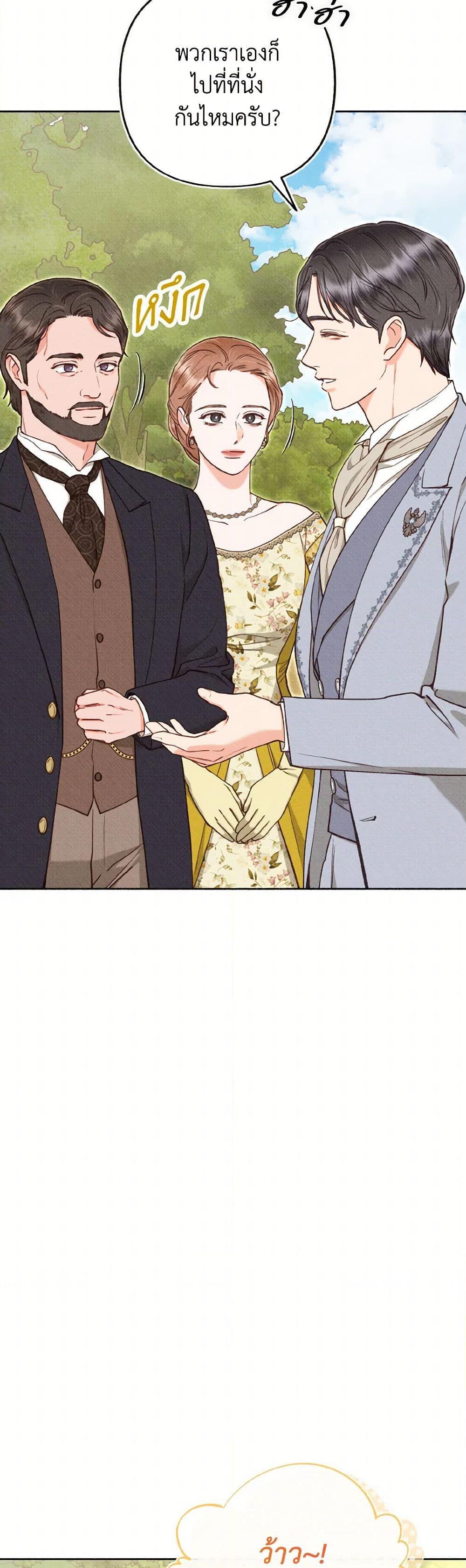 Manga-lc-com อ่านมังงะ อ่านการ์ตูน ออนไลน์ ฟรี Dear My Rude Darling With Multiple Personality ตอนที่ 1 2 3 4 5 6 7 8 9 10 11 12 13 14 ฟรี ไม่มีโฆษณา Manga-lc - อ่าน มังงะ อ่าน การ์ตูน ออนไลน์ อ่านมังงะ ฟรี