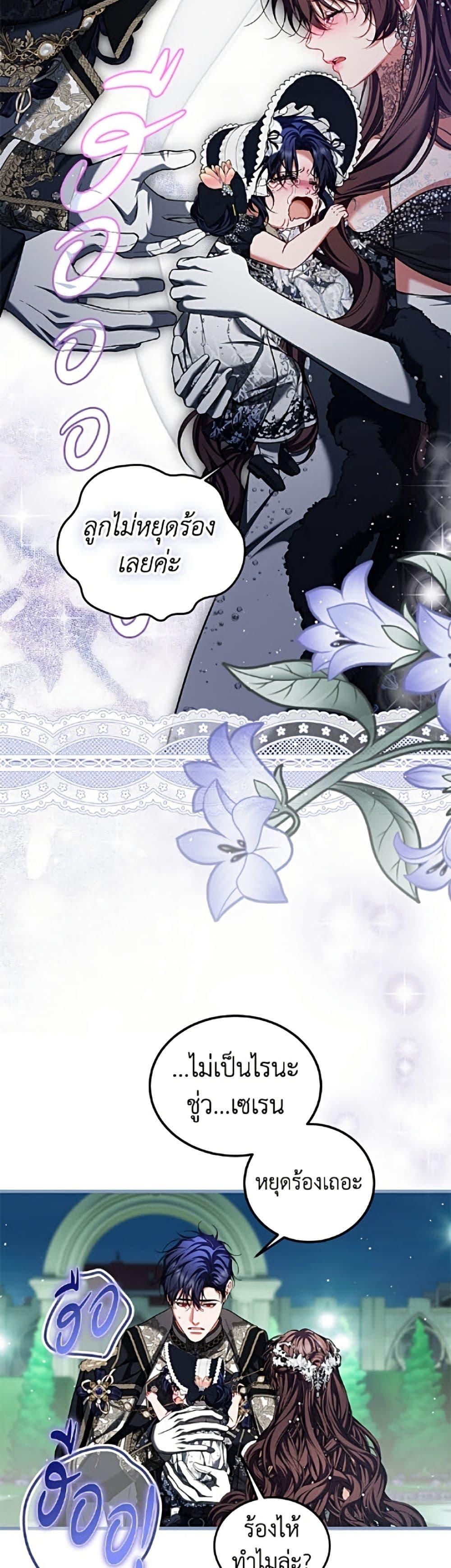 Manga-lc-com อ่านมังงะ อ่านการ์ตูน ออนไลน์ ฟรี Limited Extra time ตอนที่ 1 2 3 4 5 6 7 8 9 10 11 12 13 14 ฟรี ไม่มีโฆษณา Manga-lc - อ่าน มังงะ อ่าน การ์ตูน ออนไลน์ อ่านมังงะ ฟรี